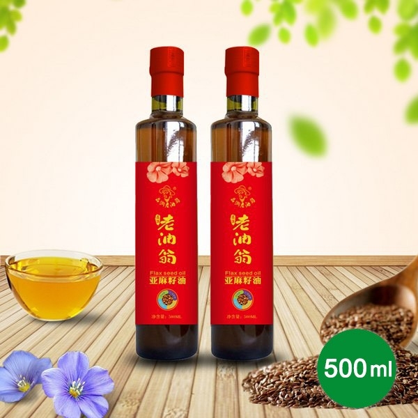 老油翁精品亚麻油500ml